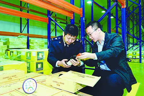 食品進(jìn)出口報關(guān)代理