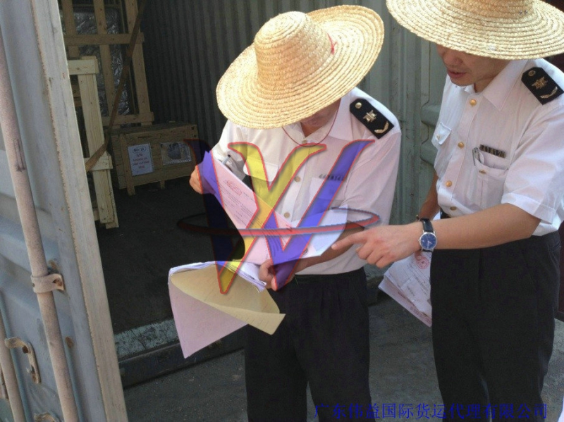 二手機(jī)電設(shè)備進(jìn)口企業(yè)如何選擇確定申報編碼及如何辦理報關(guān)單證
